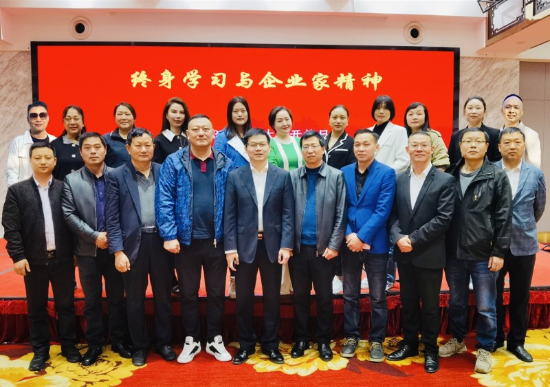 华商研究院宣传片